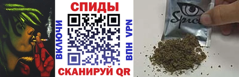 БУТИРАТ Butirat даркнет сайт Вилючинск