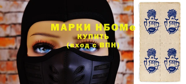 метадон Баксан