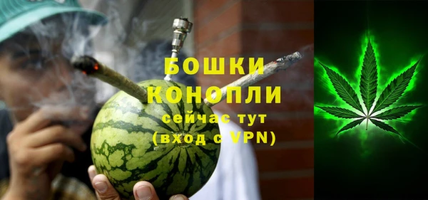 хмурый Балабаново
