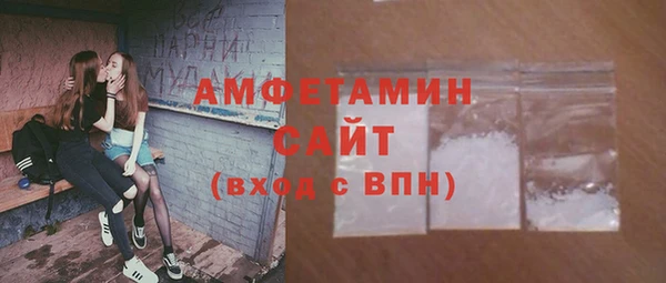 метадон Баксан