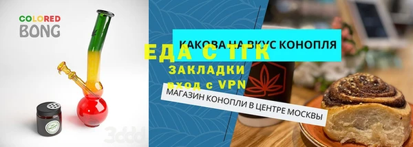 метадон Баксан