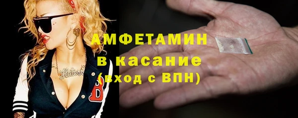 метадон Баксан