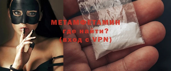 хмурый Балабаново