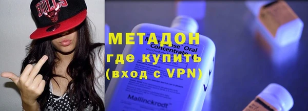 марихуана Балахна