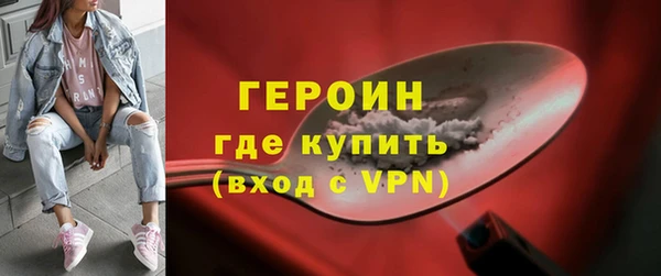 хмурый Балабаново