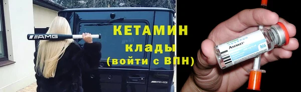 метадон Баксан