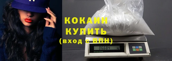 хмурый Балабаново