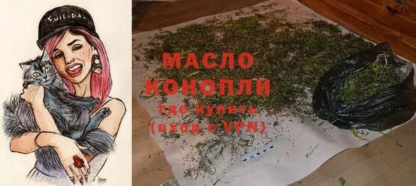 хмурый Балабаново