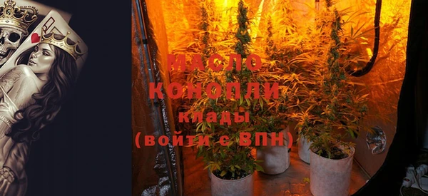 ECSTASY Сосновый Бор