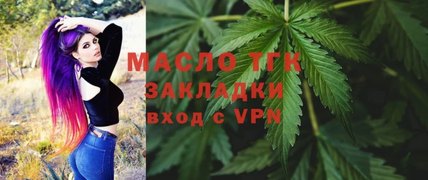 хмурый Балабаново