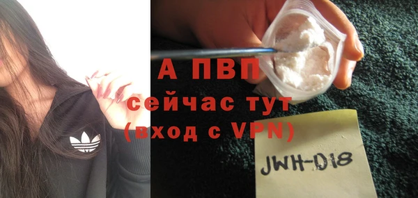 хмурый Балабаново