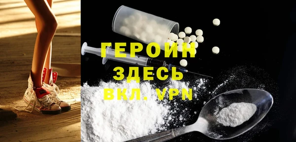 метадон Баксан