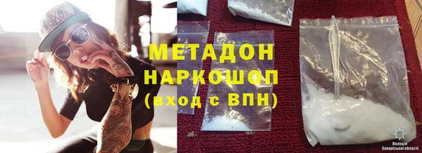 хмурый Балабаново