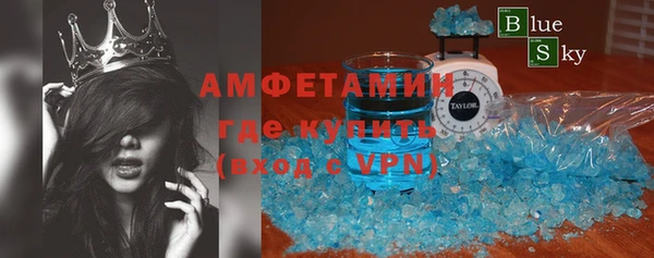 хмурый Балабаново
