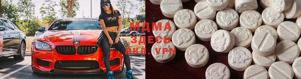 метадон Баксан