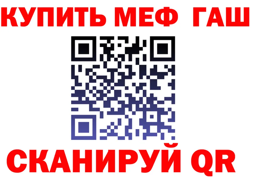 A-PVP СК зеркало маркетплейс mega Вилючинск