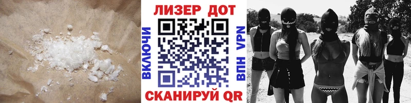 купить наркоту  Вилючинск  Лсд 25 экстази ecstasy 